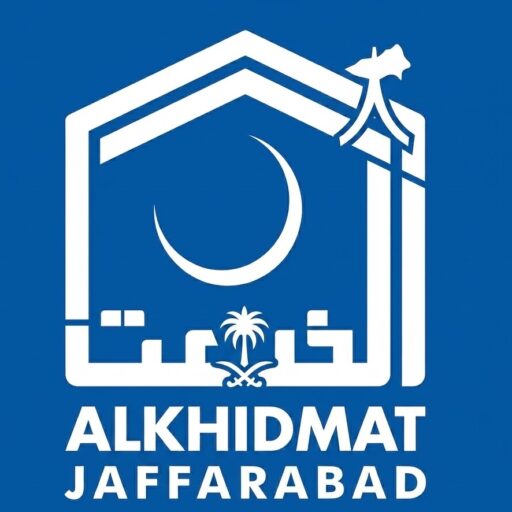 ALkhidmat jaffarabad